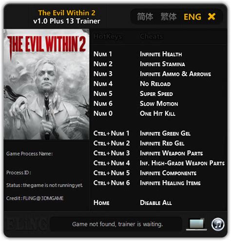 the evil within 2 codes